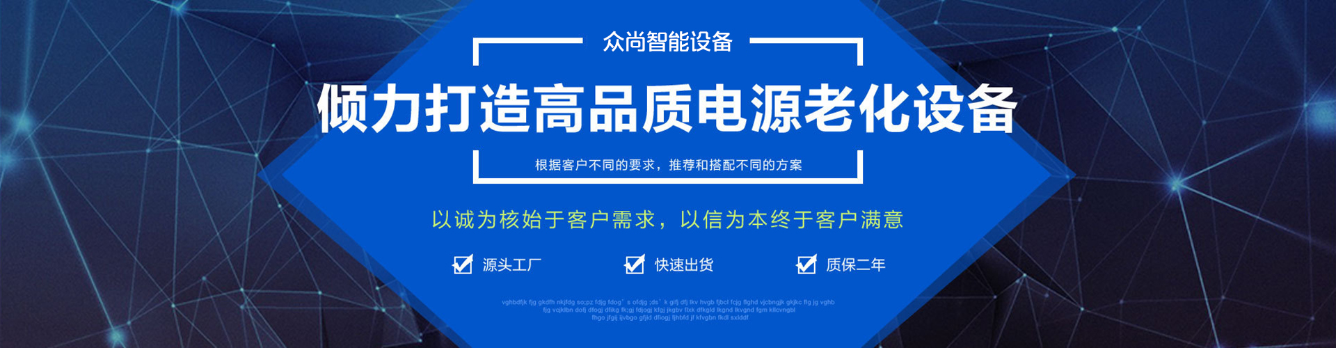 �F偾�ʽ���w�����t